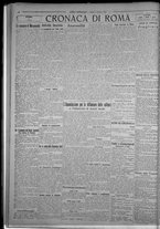 giornale/TO00185815/1923/n.237, 5 ed/004